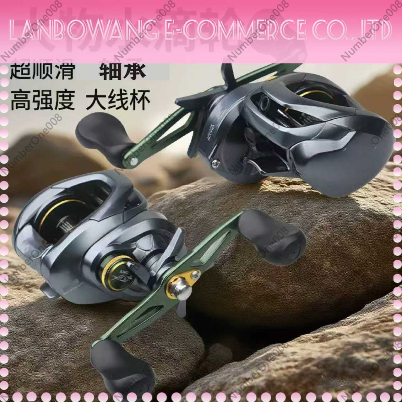 Short Shaft Baitcasting Reel A - مراجعة Baitcasting Reel وسعره