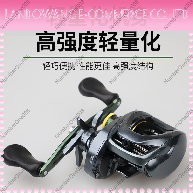 Short Shaft Baitcasting Reel A - مراجعة Baitcasting Reel وسعره