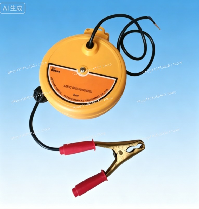 Electrostatic Grounding Reel – - مراجعة Reel Oil وسعره