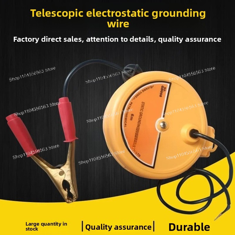 Electrostatic Grounding Reel – - مراجعة Reel Oil وسعره