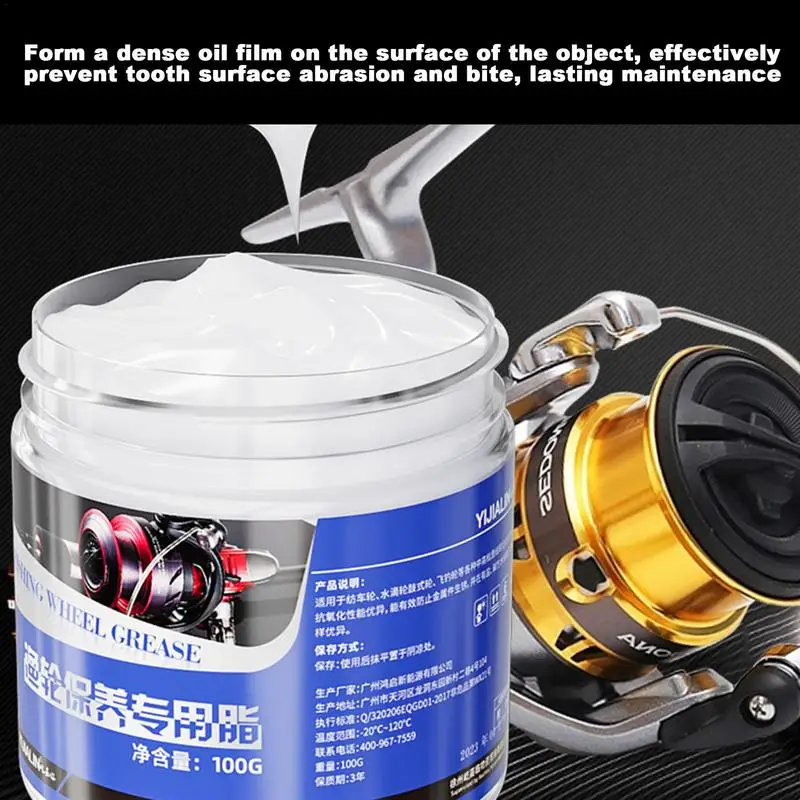 Fishing Reel Grease Kit Fishin - مراجعة Reel Lubricant وسعره