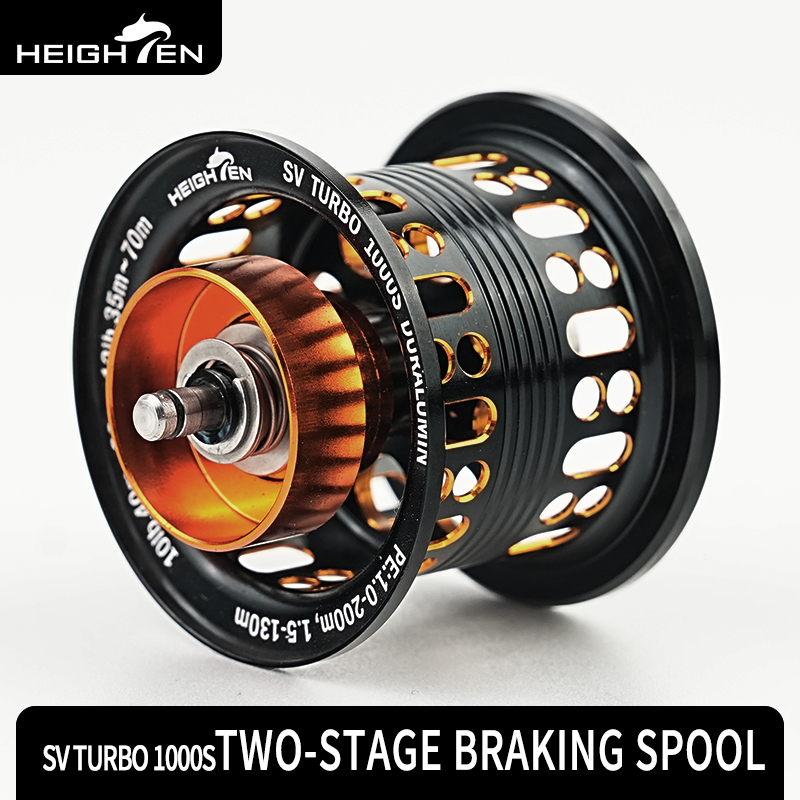 HEIGHTEN Shallow Spool For Dai - مراجعة Reel Spare Spool وسعره