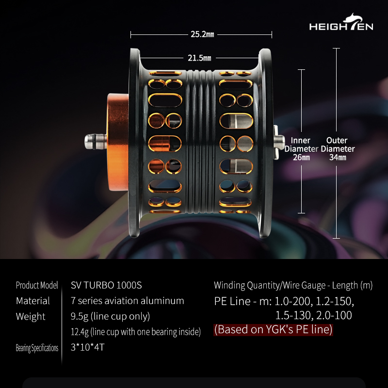 HEIGHTEN Shallow Spool For Dai - مراجعة Reel Spare Spool وسعره