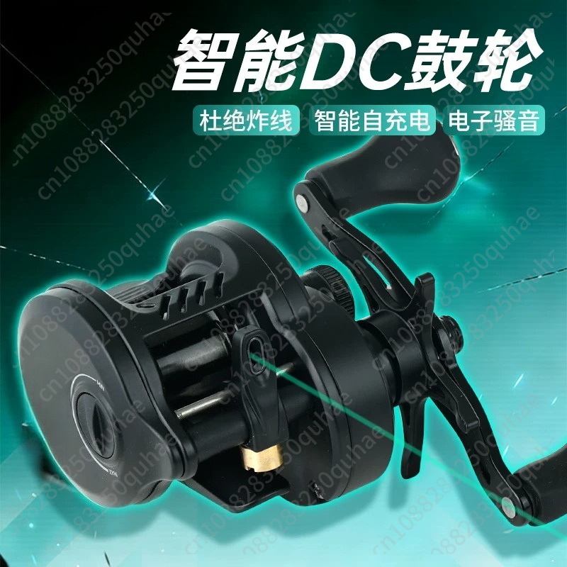 Micro Lure DC Reel, Dual-Use D - مراجعة Baitcasting Reel وسعره