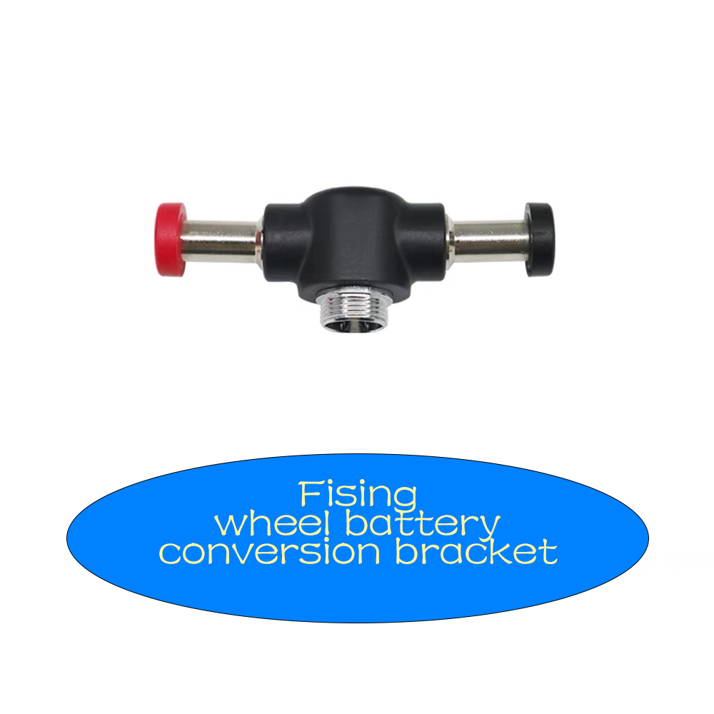 Transfer Bracket For SeaFishin - مراجعة Electric Reel وسعره