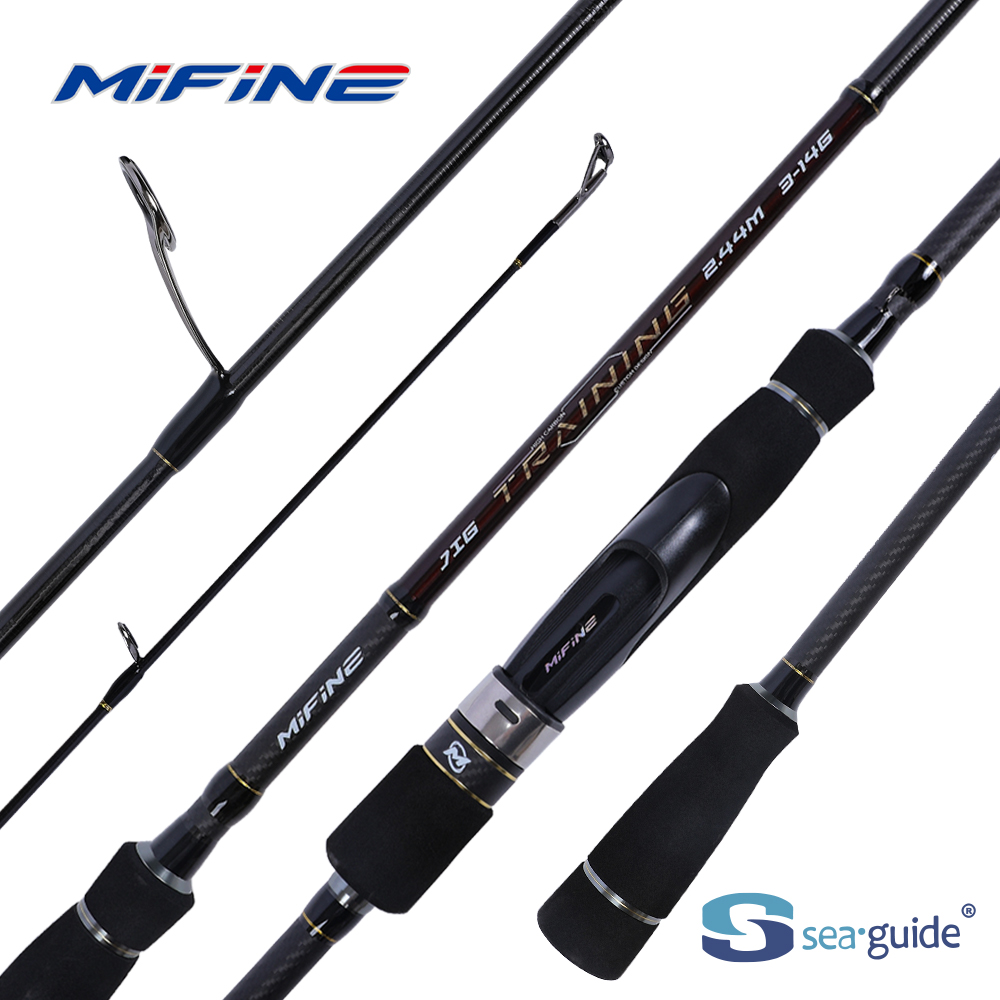 MIFINE JIG TRAINING SPIN Fishi - مراجعة Trolling Reel وسعره