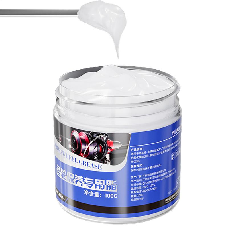 100g Fishing Reel Grease Teard - مراجعة Reel Lubricant وسعره