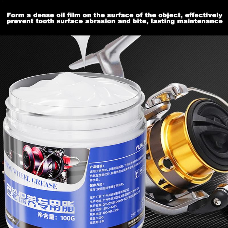 100g Fishing Reel Grease Teard - مراجعة Reel Lubricant وسعره