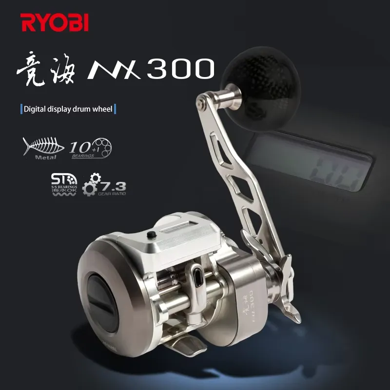 New Ryobi metal slow trolling  - مراجعة Trolling Reel وسعره