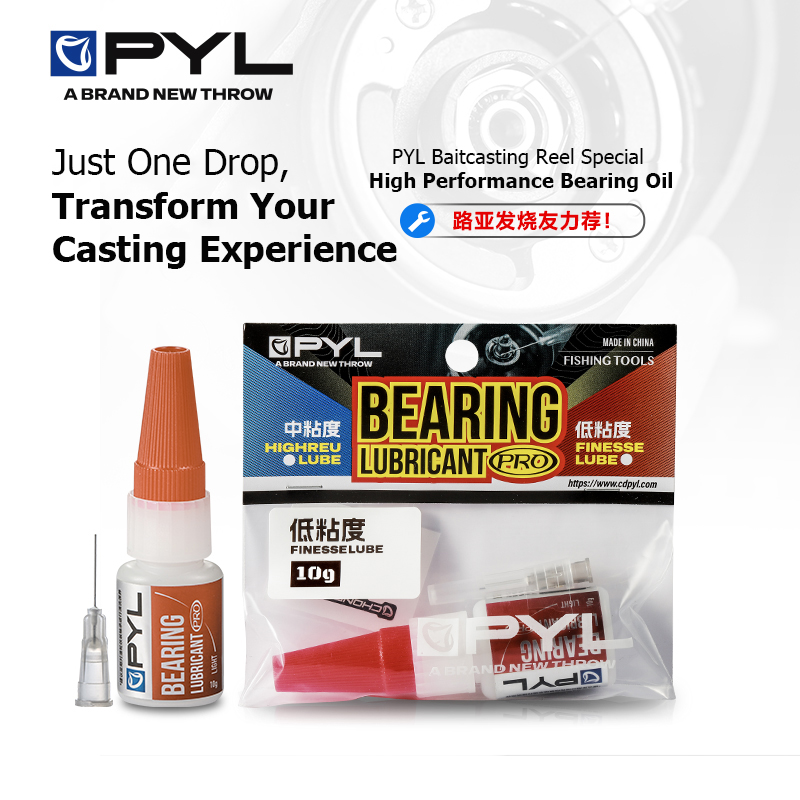 PYL 10g High Performance Beari - مراجعة Reel Lubricant وسعره