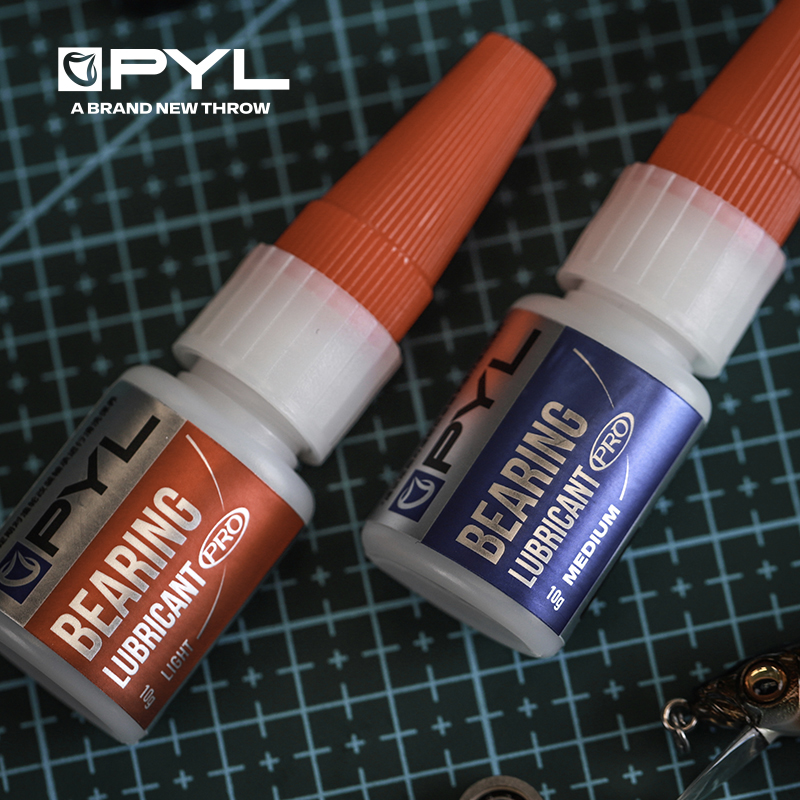 PYL 10g High Performance Beari - مراجعة Reel Lubricant وسعره