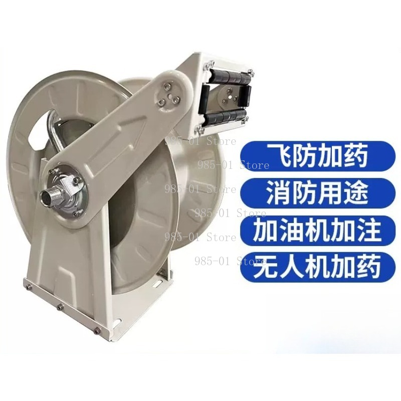 10M Auto Retractable Fuel Hose - مراجعة Reel Oil وسعره